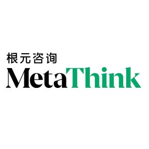 根元企業(yè)管理咨詢 為上海企業(yè)注入卓越管理智慧