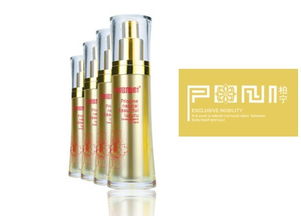 法國柏寧化妝品加盟連鎖店價(jià)格 法國柏寧化妝品加盟連鎖店型號規(guī)格