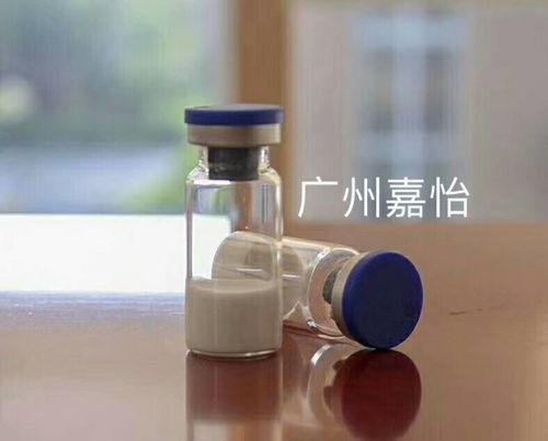 暨生長(zhǎng)因子報(bào)價(jià) 廠家