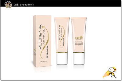 化妝品彩盒包裝,定制,批發,混批,可加印logo修改產品信息。 圖片_高清大圖 