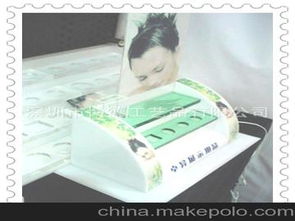 化妝品產品供應商,價格,化妝品產品批發市場 