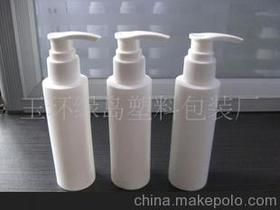 泵頭瓶供應(yīng)商,價(jià)格,泵頭瓶批發(fā)市場 