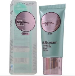 專柜彩妝化妝品批發(fā) 貝玲妃 美寶蓮 卡姿蘭價(jià)格及規(guī)格型號