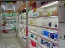 廣州市鴻婷行原裝正品進口化妝品批發商行