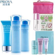 供應正品化妝品批發網店招商加盟:水芝澳、植美村、碧歐泉等_精細化學品_世界工廠網中國產品信息庫