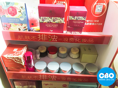 百雀羚年回款1000萬、月庫存不超60萬,這家代理商是如何做到的?