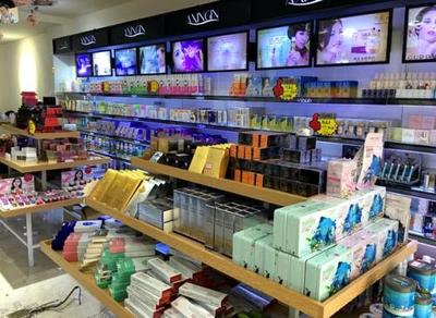 廣州化妝品代銷網 廣州哪里可以批發(fā)化妝品啊?