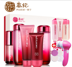 供應代理藍色幾何化妝品批發藍色幾何加盟廠家價格-首商網