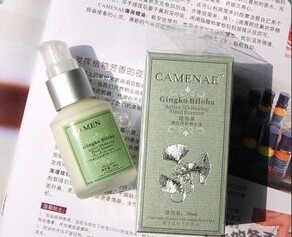 生隆(浙江)美容化妝品公司_世界工廠網(wǎng)全球企業(yè)庫(kù)