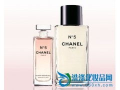 新年特價(jià)㊣彩妝 香水 化妝品批發(fā)二折起 供應(yīng)產(chǎn)品 美雅蘭化妝品