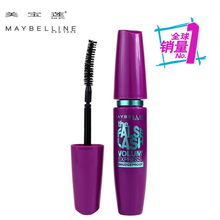 彩妝化妝品批發(fā) 卡姿蘭 美寶蓮 凱芙蘭 貝玲妃價(jià)格及規(guī)格型號